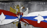 Сърбия и Косово правят крачка напред с първа "брюкселска" среща от 2 години