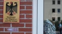 Самоделна бомба открита във влак в Германия