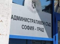 Всички арести след акцията в президенството са незаконни
