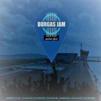 Елате на Burgas Jam с китара и няма да ви искаме билет