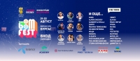  TEEN BOOM TIKTOK CHALLENGE в Бургас