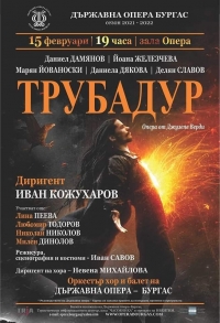 Не пропускайте операта „Трубадур“ утре, в Бургас  