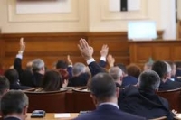 Парламентът прие промени в Закона за социалните услуги