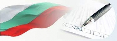 Външно министерство даде разяснения за вота зад граница