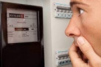 Срокът за сметките за ток да е 20 дни, призова омбудсманът 