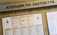 Финансиране за близо 2000 нови работни места осигурява АЗ