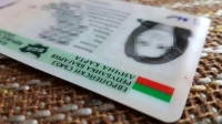 Заявките за издаване на лична карта вече ще се приемат онлайн