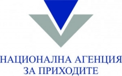 НАП затяга контрола върху електронната търговия
