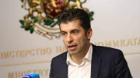 Петков: Заплатите на управители на ББР са стигали до 60 хил. лв. месечно 