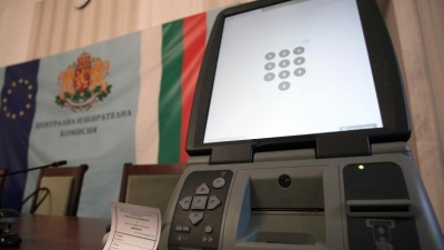 На първо четене: Гласуваме с машина в секциите над 300 избиратели