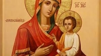 Днес почитаме Рождество на Пресвета Богородица