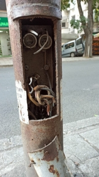 Нагъл вандализъм
