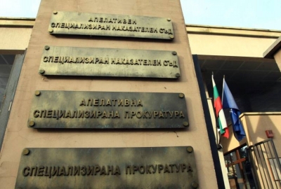 Прокуратурата потвърди: 5 партии са взели над 6,5 млн. повече субсидии
