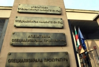 Прокуратурата потвърди: 5 партии са взели над 6,5 млн. повече субсидии
