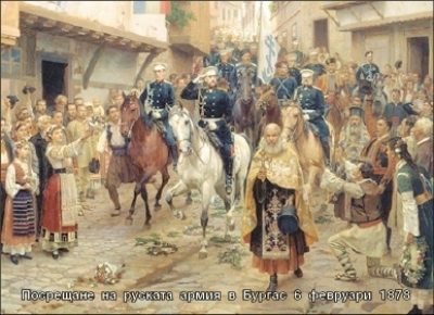 Със сказание за поп Георги започва програмата за честване Освобождението на Бургас