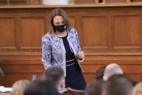 Народното събрание има нов председател 