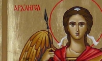 Днес е Архангелов ден