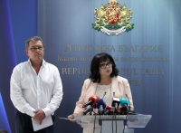 Срокът за плащане на сметките за ток се удължава от 20 до 30 дни