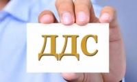 ОКОНЧАТЕЛНО: ДДС-то за вино, бира и спортни услуги става 9%