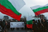 И тази вечер протест срещу мигрантите 